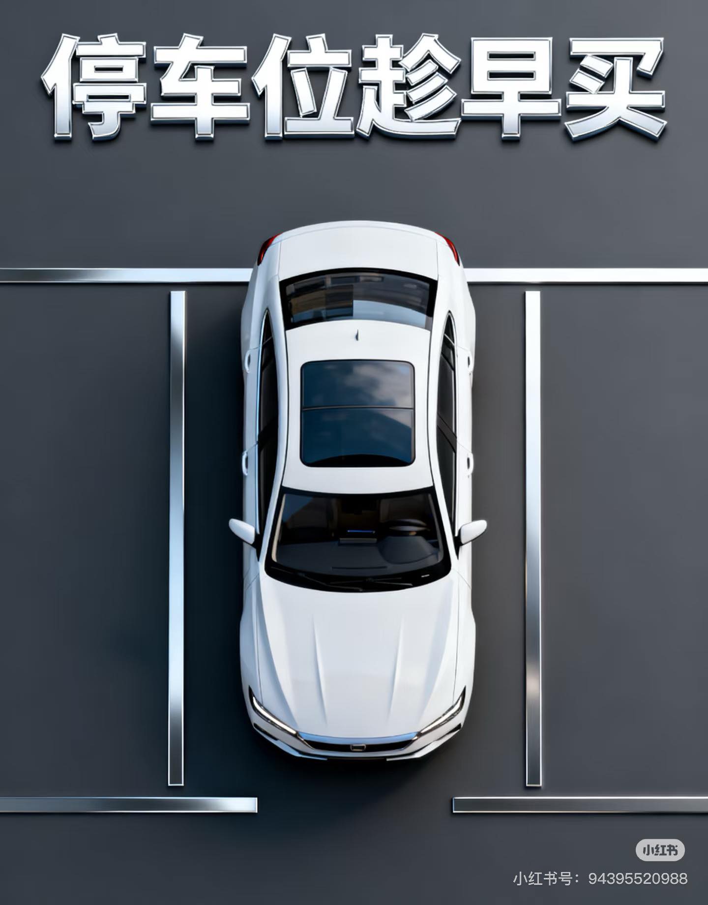 Chọc Nhầm Người, Tôi Khiến Hắn Phá Sản