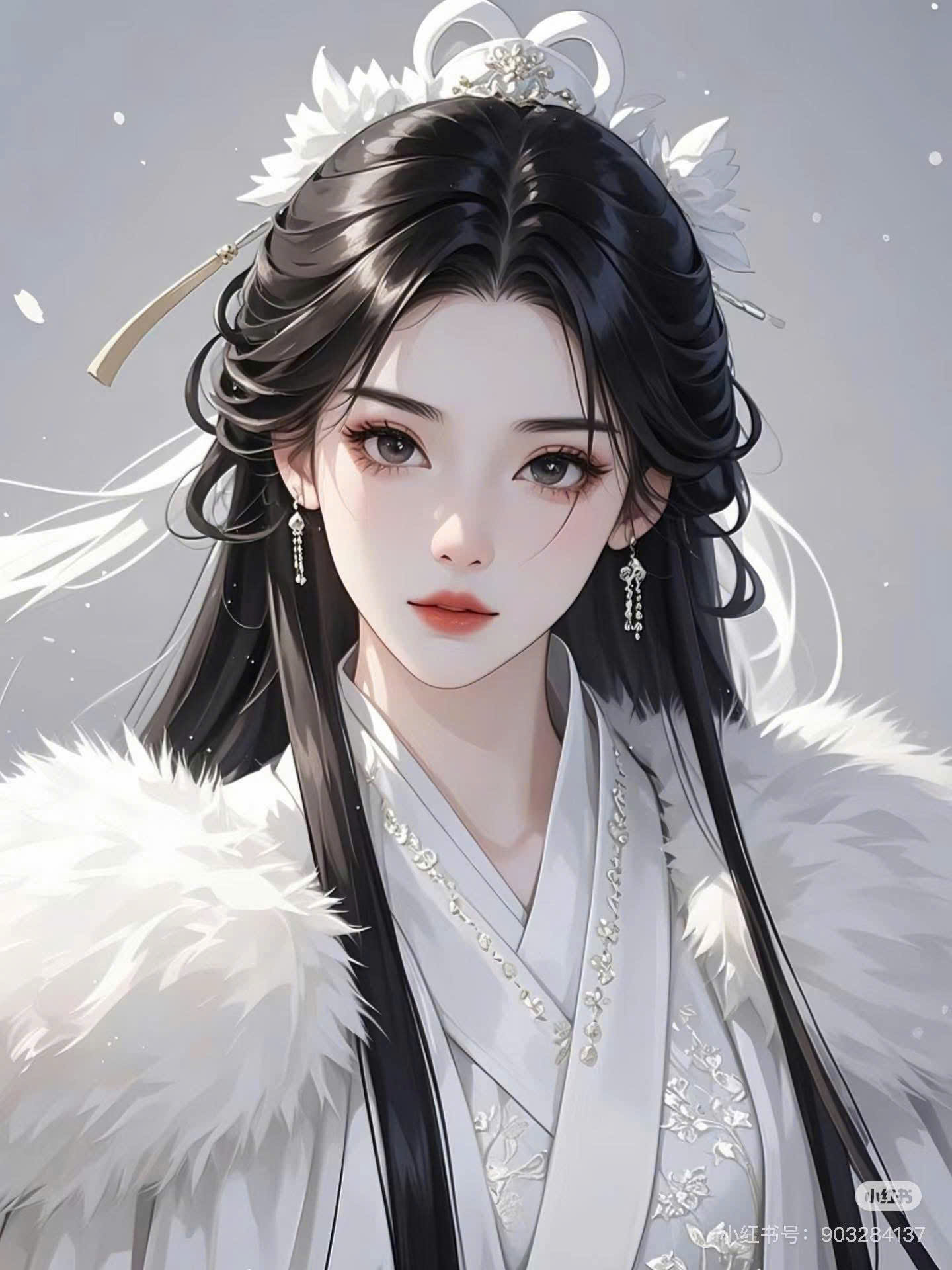 Mộng Tàn Hoa Vãng